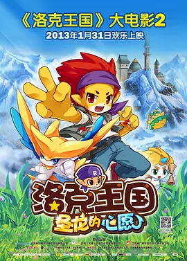 色久影院